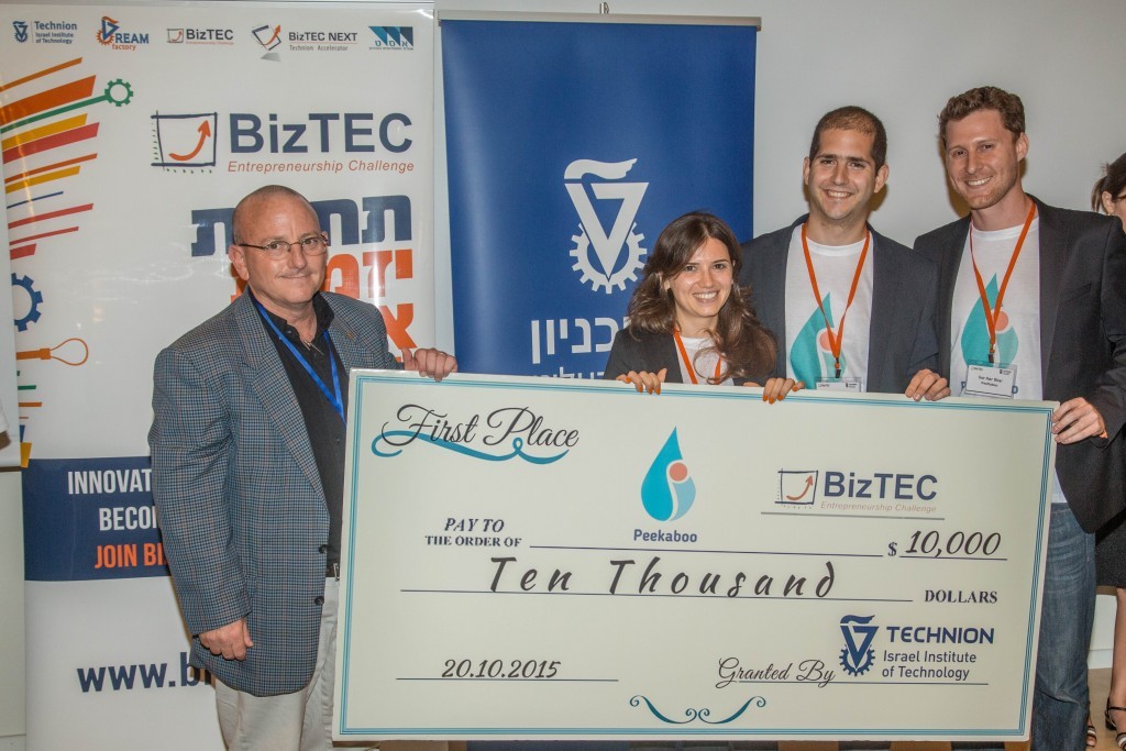 First-prize winning team Peekaboo (from right to left) Lior Har-Shai, Yoel Angel and Janna Tenenbaum-Katan, with Technion Executive Vice President for Research Professor Wayne Kaplan.