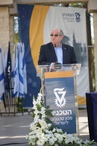 Technion President Prof. Peretz Lavie