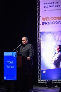 ראש עיריית חיפה יונה יהב