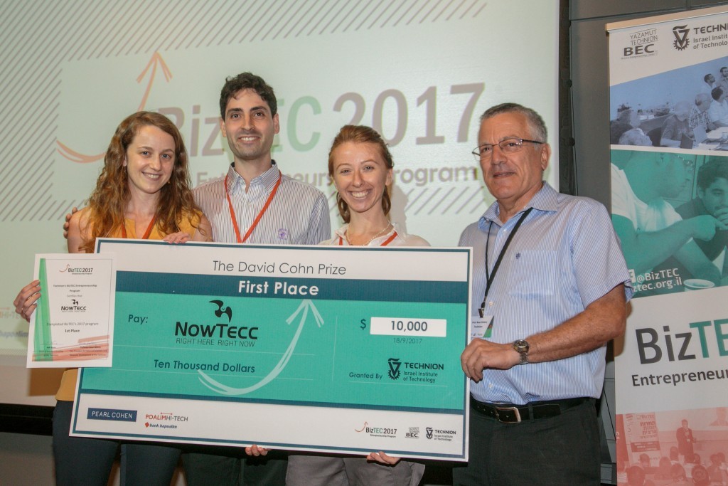 NowTecc, first place winners - from right to left: Prof. Boaz Golany, Taly Bonder, Tal Yahav, and Anastasia Logi 