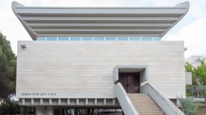 קריית הטכניון כמוזיאון לאדריכלות ישראלית
