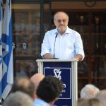 יו"ר אגודת ידידי הטכניון בישראל פרופ' פרץ לביא בטקס