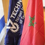 דגלי המדינות ודגל הטכניון בטקס החתימה