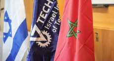 דגלי המדינות ודגל הטכניון בטקס החתימה