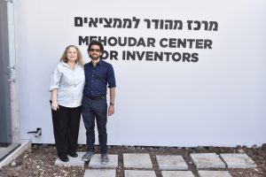 Mehoudar’s children, Yael and Eyal, at the inauguration ceremony
