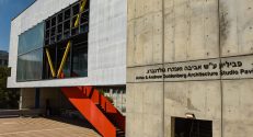 מבנה פביליון האדריכלות ע"ש אביבה ואנדרו גולדנברג בפקולטה לארכיטקטורה ובינוי ערים