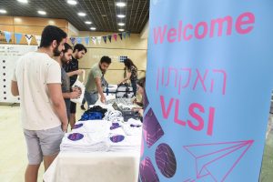 ברוכים הבאים להאקתון VLSI בפקולטה להנדסת חשמל ומחשבים ע"ש ויטרבי בטכניון