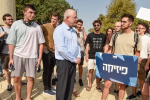 Welcome. Technion President Prof. Uri Sivan with the new students