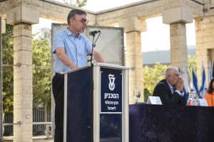 The Dean of Undergraduate Students, Prof. Hossam Haick, at the ceremony