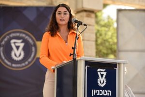 Chairman of the Technion Student Union Liby Manash at the ceremony