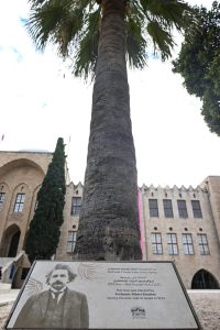 The palm tree planted by Albert Einstein in front of the Technion historical building