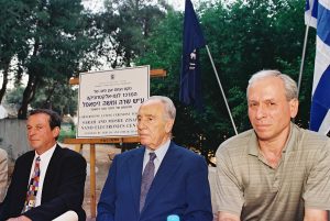 Laying the cornerstone for the Sara and Moshe Zisapel Nanoelectronics Center, 2003