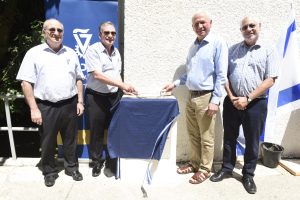 Cornerstone laying. L-R: Prof. Peretz Lavie, Mr. Yehuda Zisapel, Mr. Zohar Zisapel, Prof. Uri Sivan