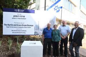 From left to right: Dr. Martin and Grace Rosman; Technion President Prof. Uri Sivan; and Dr. Rafi Aviram, Executive Vice President and Director General of the Technion