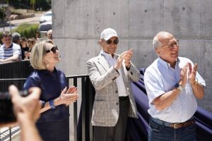 From left to right: Tova, Sami and Itzhak Sagol 