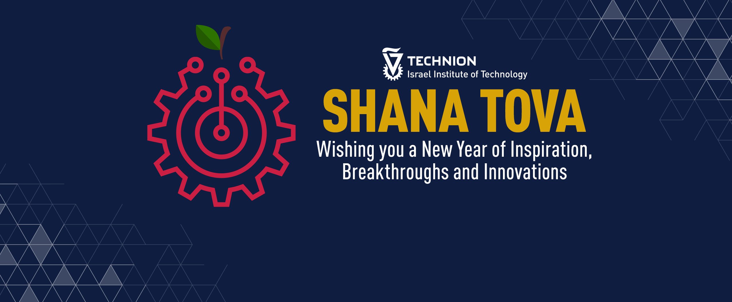 Shana Tova!