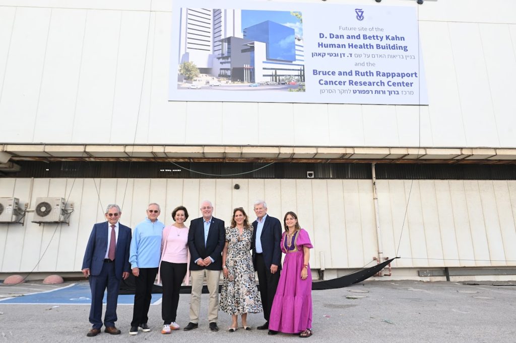 From left to right: Advocate Moriel Matalon, Larry and Andi Wolfe, Technion President Prof. Uri Sivan, Irith Rappaport, Glen Perry and Shir Goldstein.