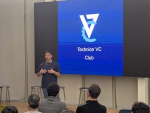Ilan Zendel, VC Club president
