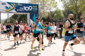 Technion Race 2025