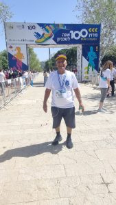 Rami Handeli