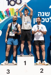 Technion Race 2025 