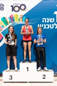 מירוץ הטכניון