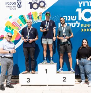 מירוץ הטכניון