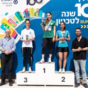מירוץ הטכניון