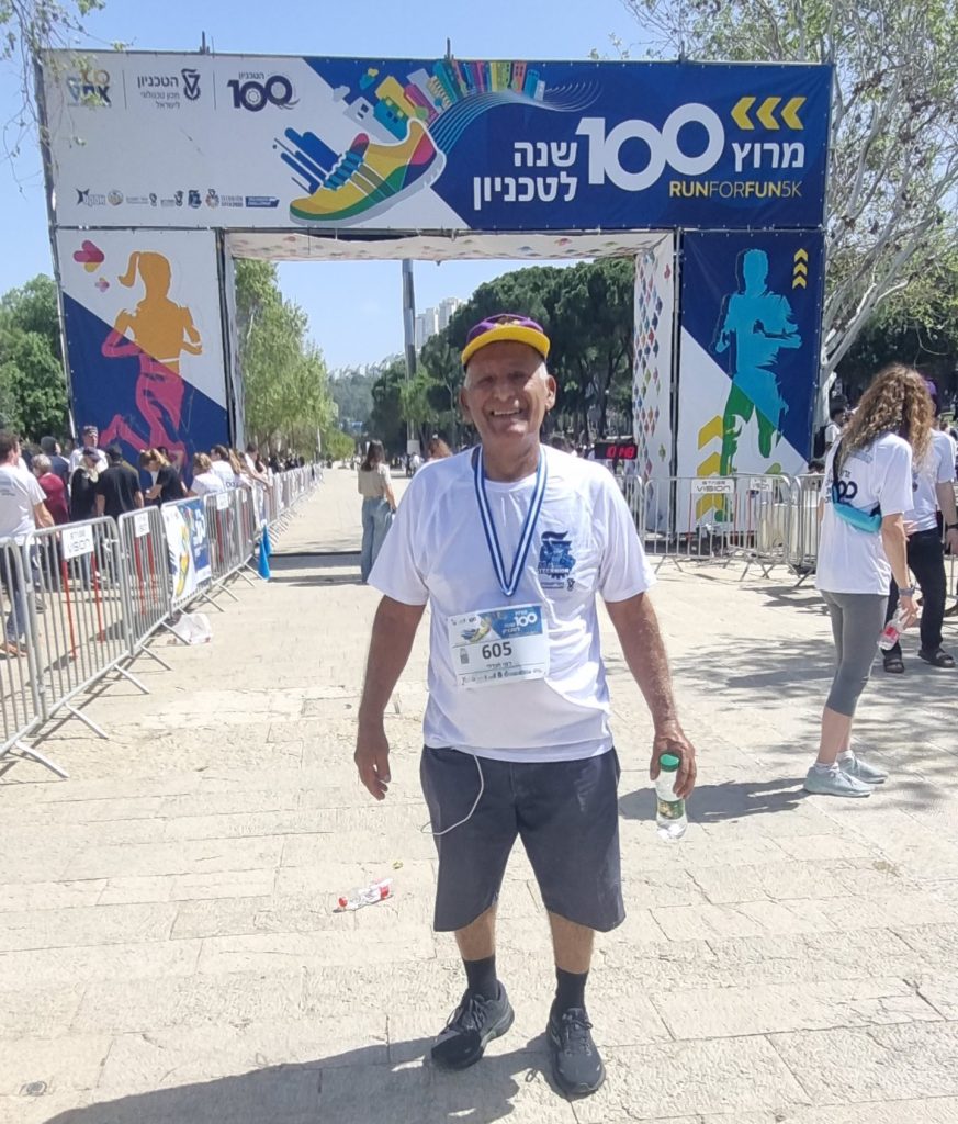 רמי חנדלי