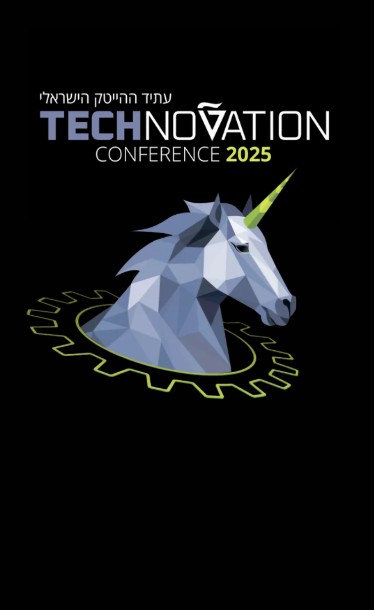 קאבר אירוע technovation