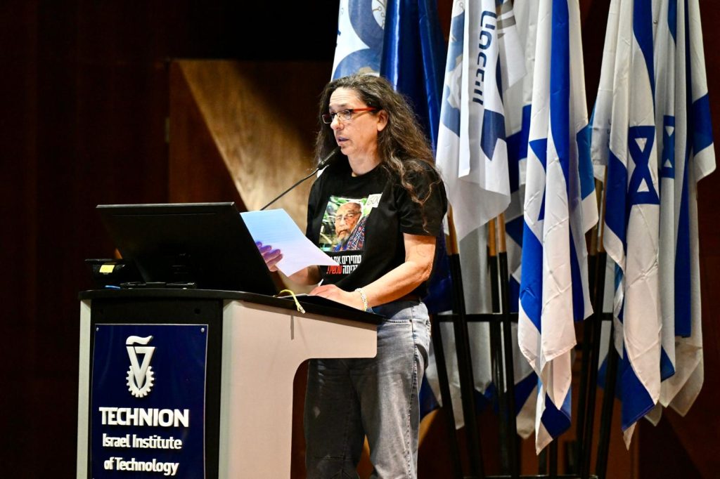אורה גזית, כלתו של אריה זלמנוביץ' ז"ל
