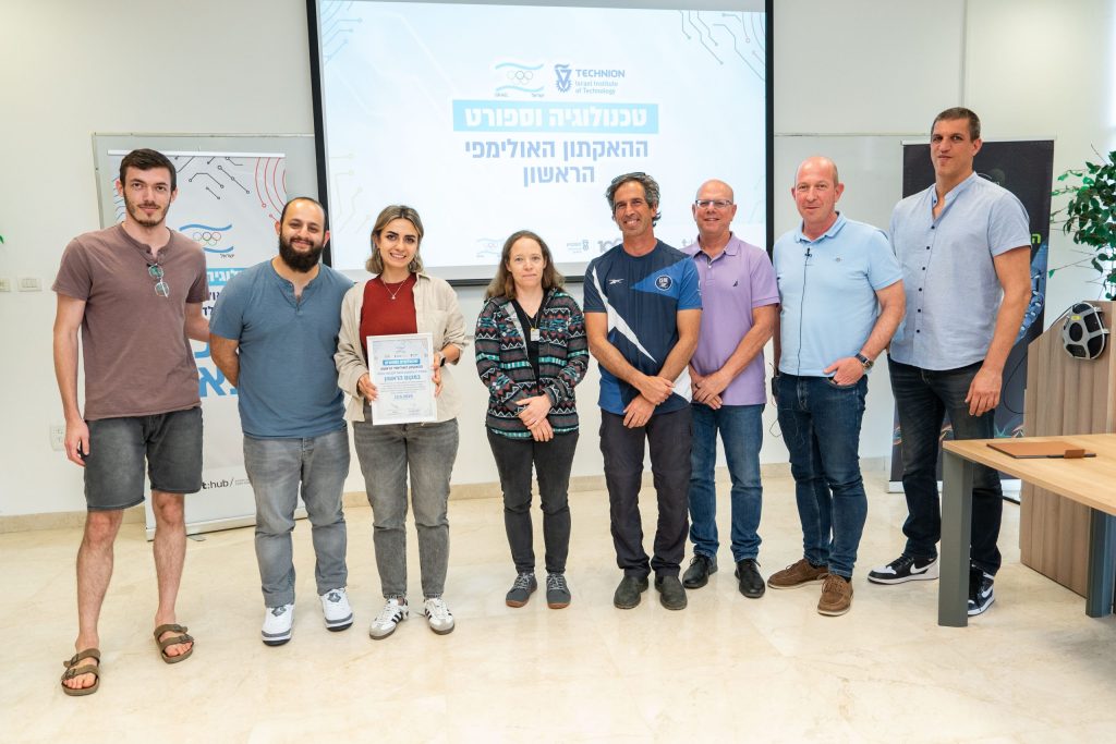 אירוע חדשנות אולימפית בטכניון.קרדיט צילום ניצן זוהר_6
