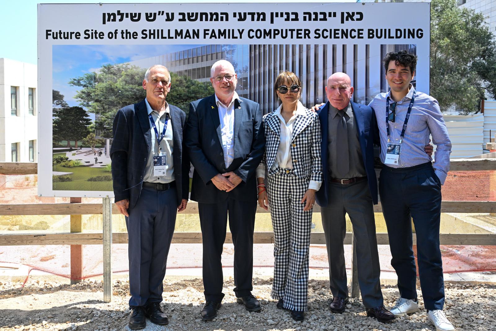 משפחת שילמן עם נשיא הטכניון ודיקן הפקולטה. מימין לשמאל : מקסוול שילמן, ד"ר בוב שילמן, גב' ג'ון שילמן, נשיא הטכניון פרופ' אורי סיון ודיקן הפקולטה פרופ' דני רז