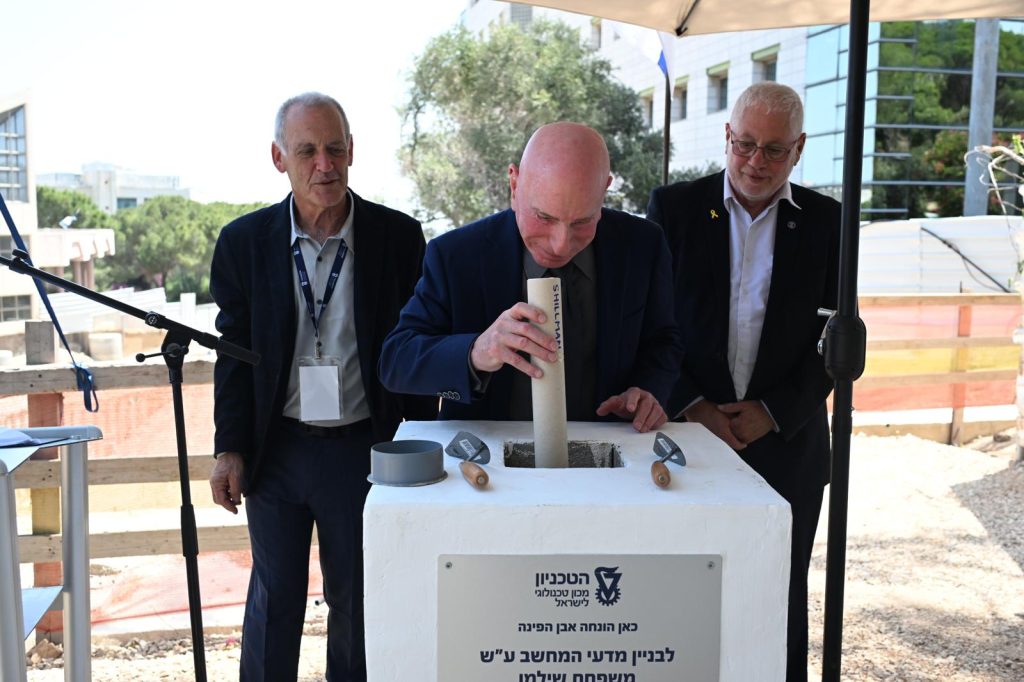 פרופ' אורי סיון, ד"ר בוב שילמן ופרופ' דני רז