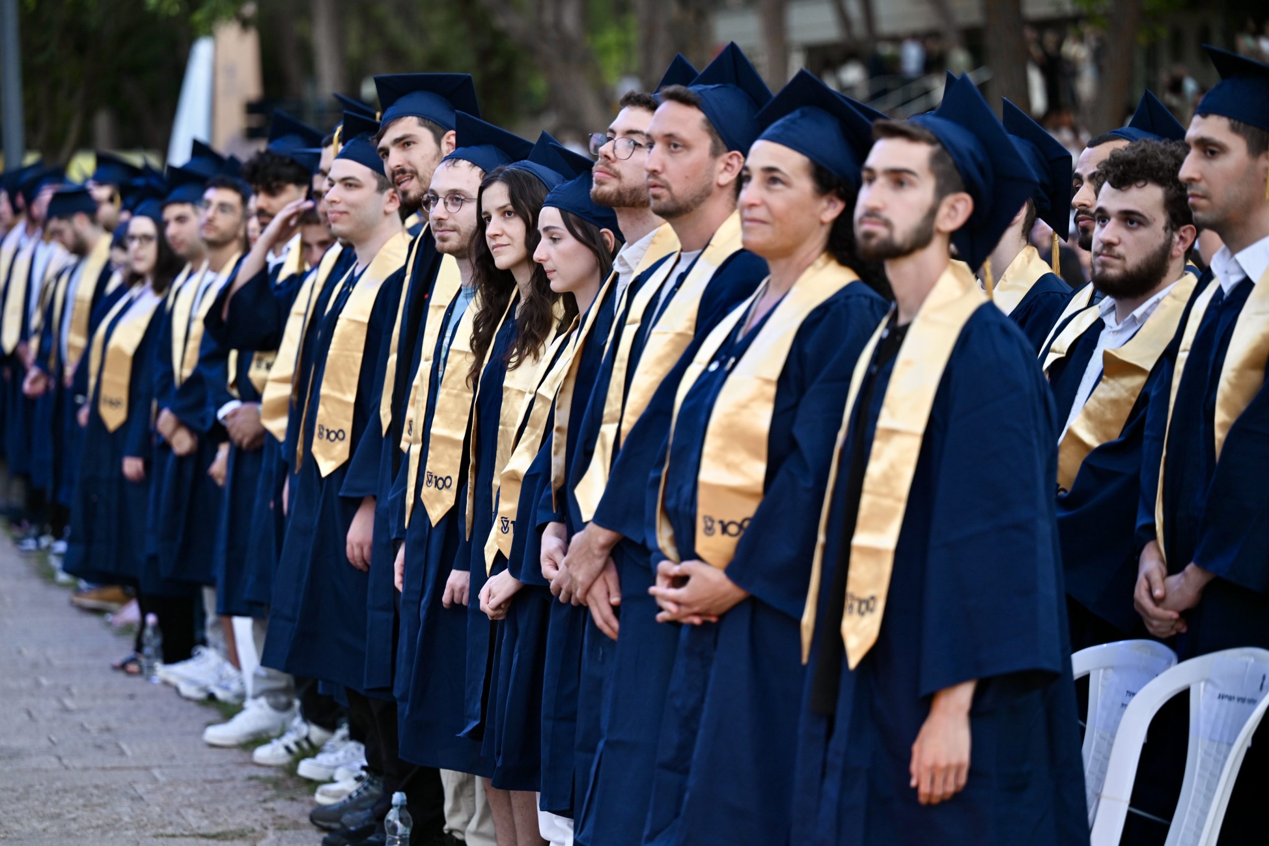 בוגרי ובוגרות הטכניון – מחזור צ"ו