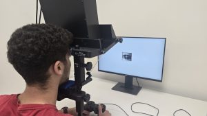 הדגמה של מערכת מעקב העיניים