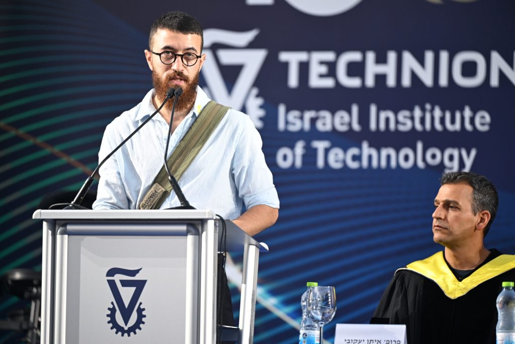 יו"ר אגודת הסטודנטים בטכניון - איתי ישראל