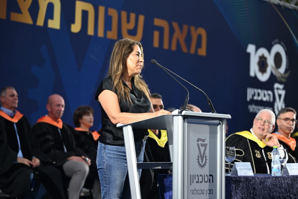 מרב בהט, מנכ"לית ומייסדת-שותפה בחברת הסטארטאפ Dazz