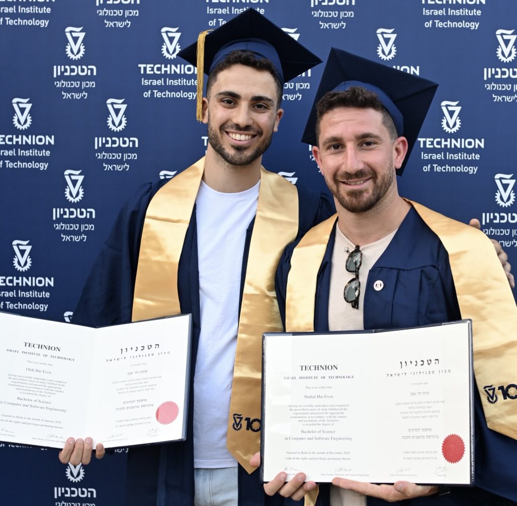 Twins Ofek and Shachaf Har-Even 