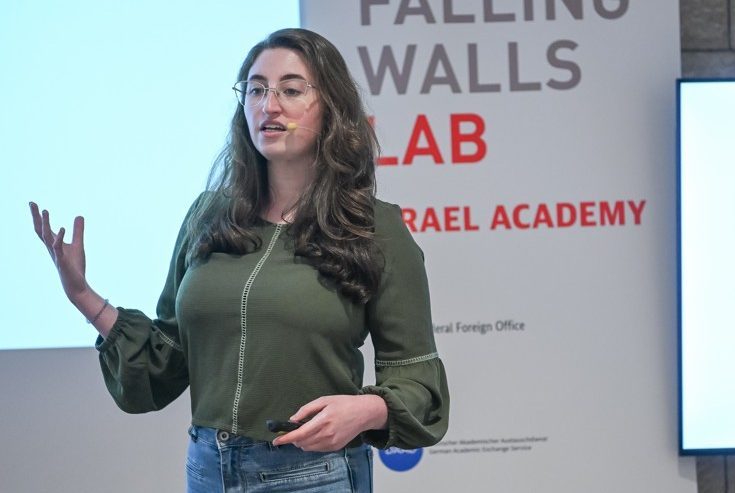 הדס עומר בתחרות