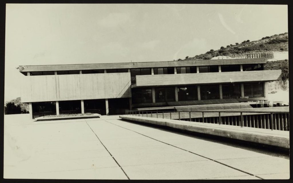 הספרייה המרכזית בשלבי בנייה, 1964