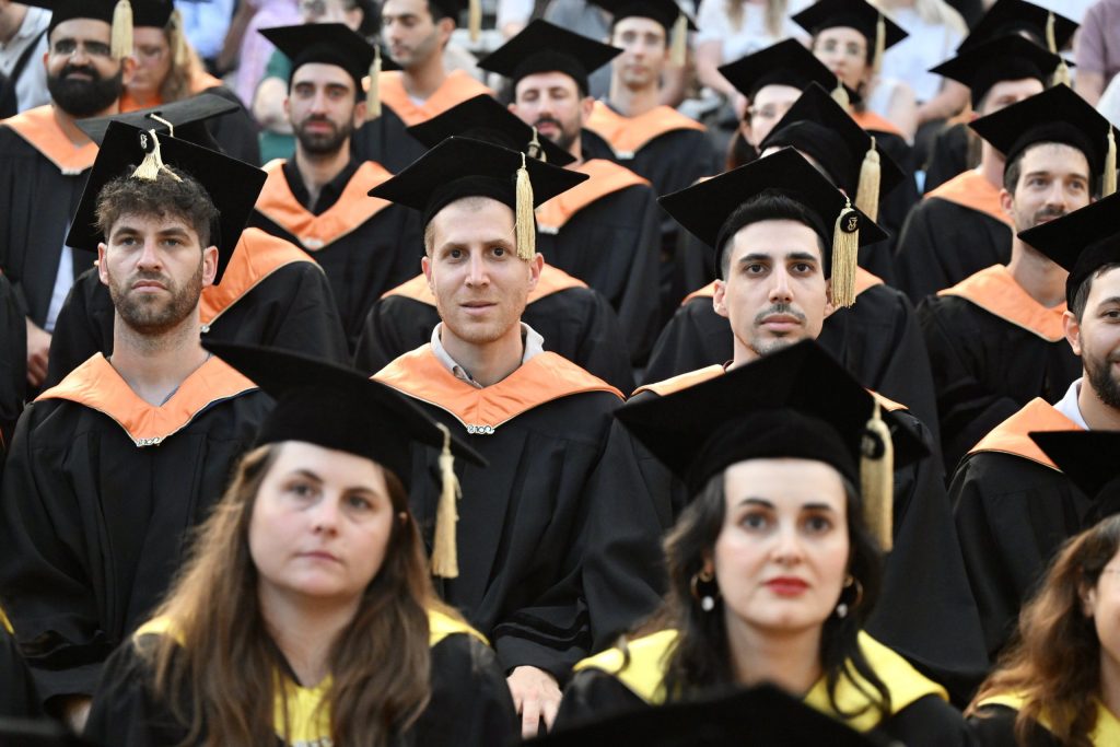הדוקטורים החדשים – מחזור תשפ"ה, 2025