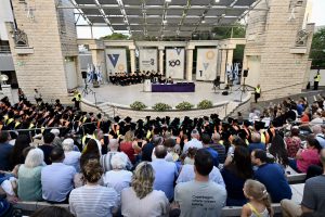 הדוקטורים החדשים – מחזור תשפ"ה, 2025