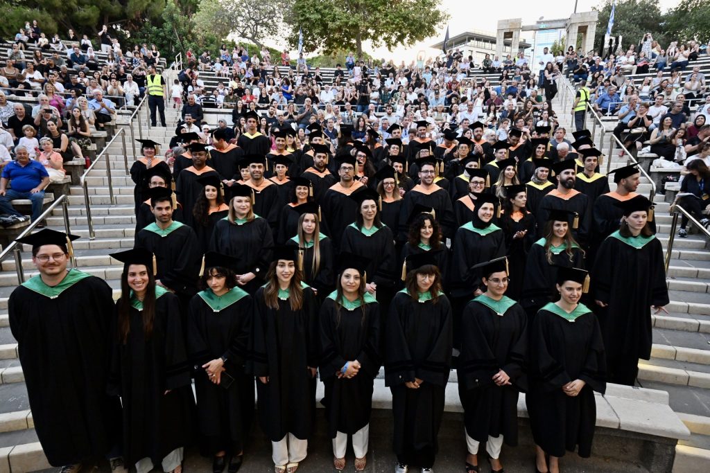 הדוקטורים החדשים – מחזור תשפ"ה, 2025