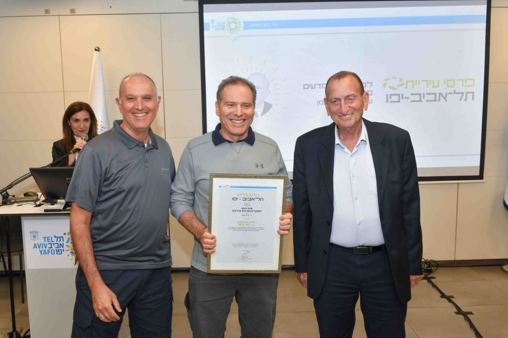 פרופ' רון קימל זוכה בפרס