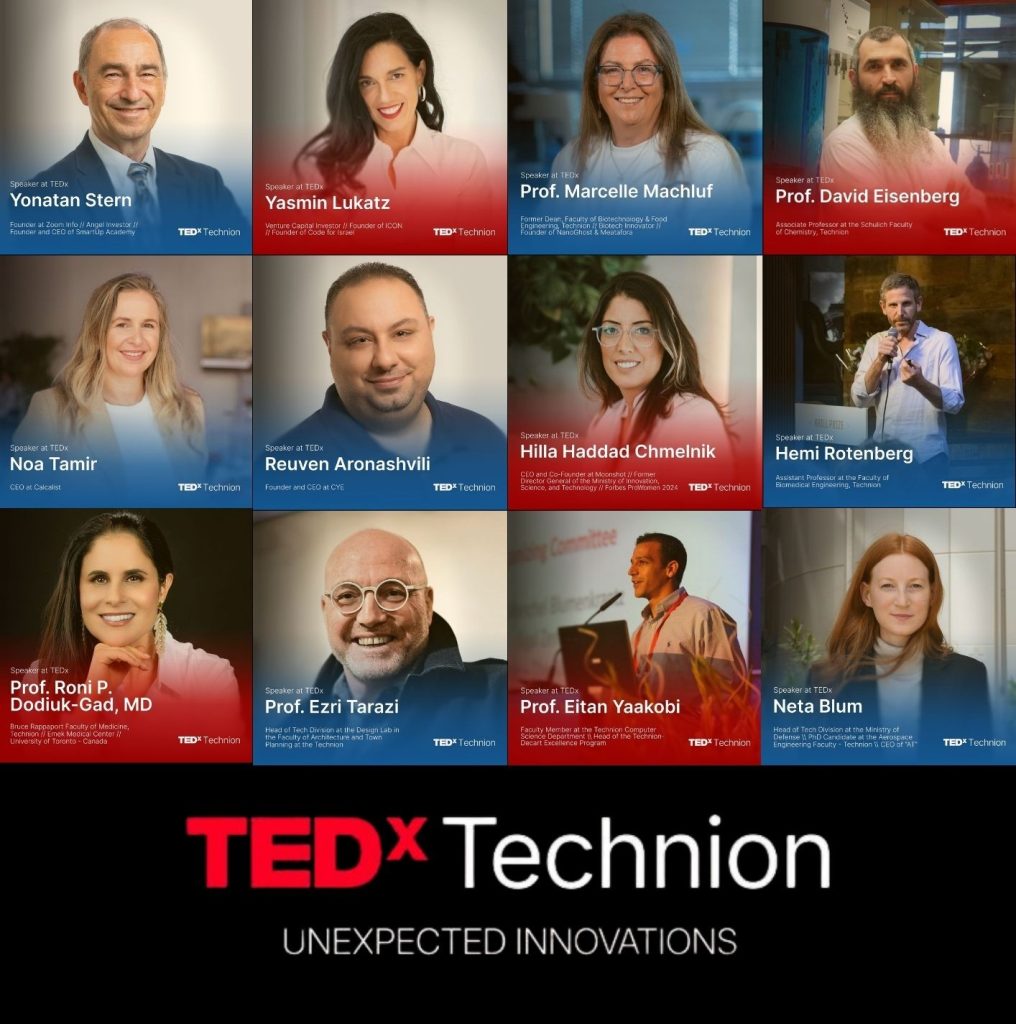 הדוברים באירוע טד