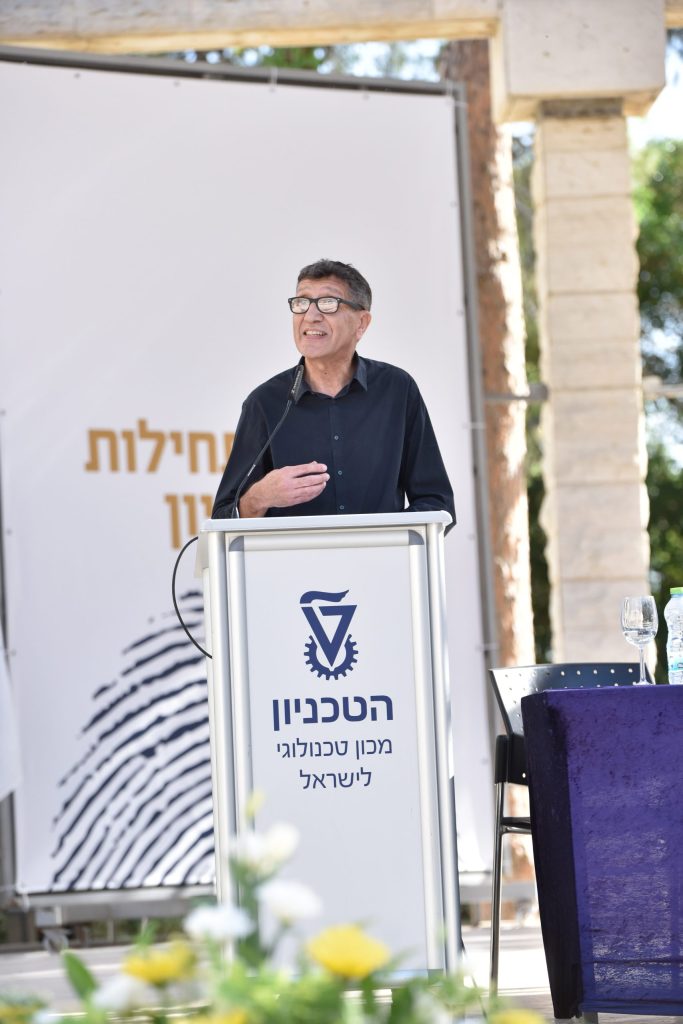 דיקן הסטודנטים פרופ' גדי קפלוטו