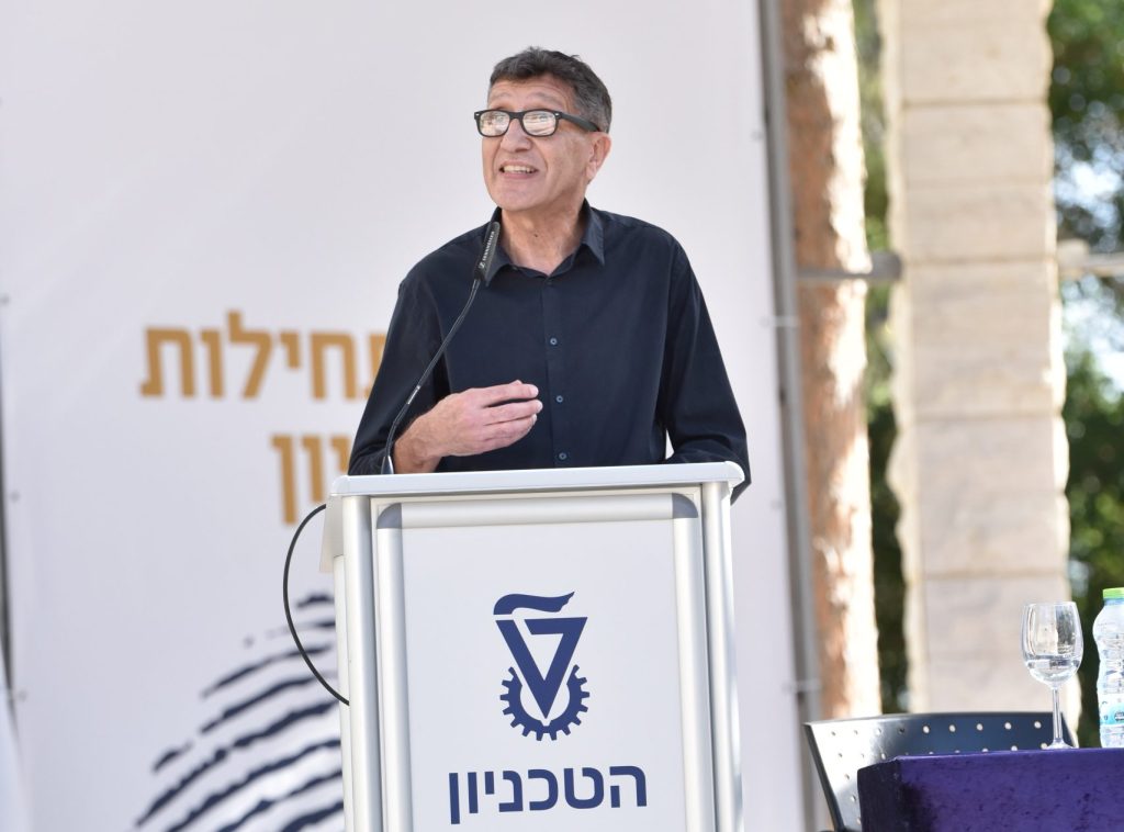 דיקן הסטודנטים פרופ' גדי קפלוטו