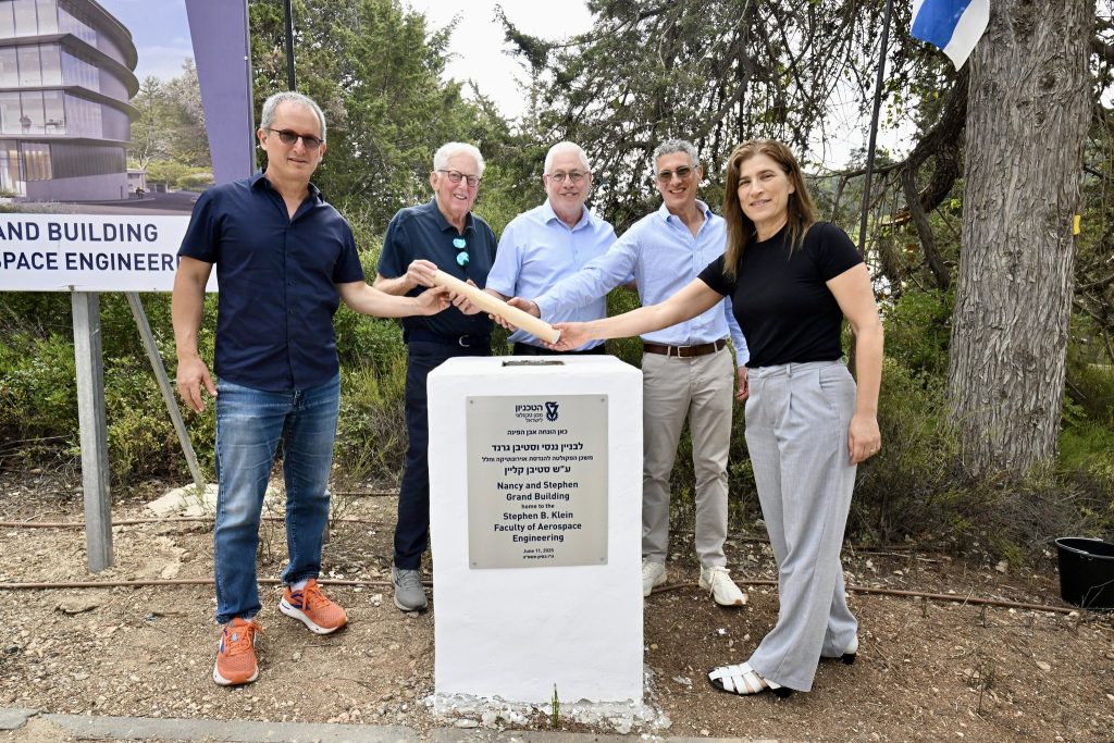 From left: Former dean of the Faculty Prof. Tal Shima; co-Trustee of the Grand Trust Alan Schwartz; Technion President Prof. Uri Sivan; representative of the Grand Trust Josh Opperer; Vice President for Public Affairs and Resource Development Prof. Lehi Zelnik Manor 