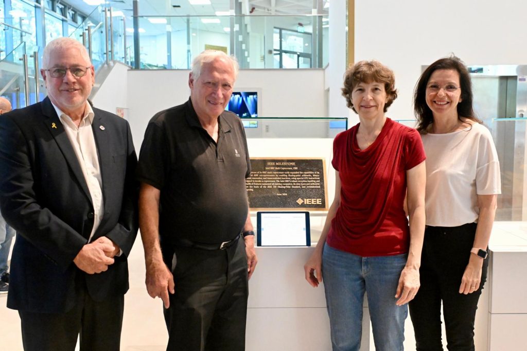 קרין אייבשיץ סגל מנכ"לית משותפת של אינטל ישראל, פרופ' עדית קידר דיקנית הפקולטה להנדסת חשמל ומחשבים ע"ש ויטרבי, רפי נוה ונשיא הטכניון פרופ' אורי סיון.